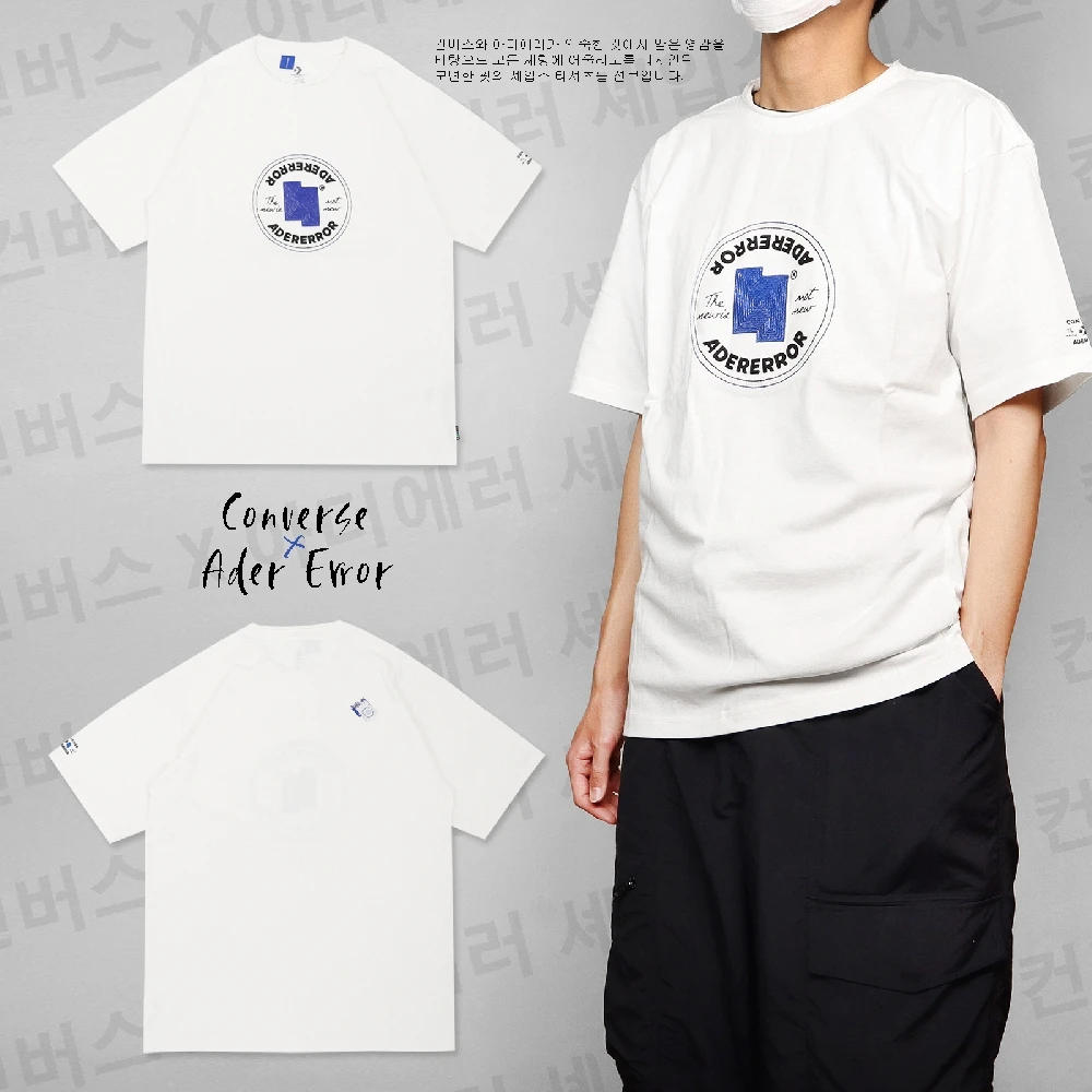 ADERERROR / Speric logo shirt 白 ホワイト 未使用の新品です www