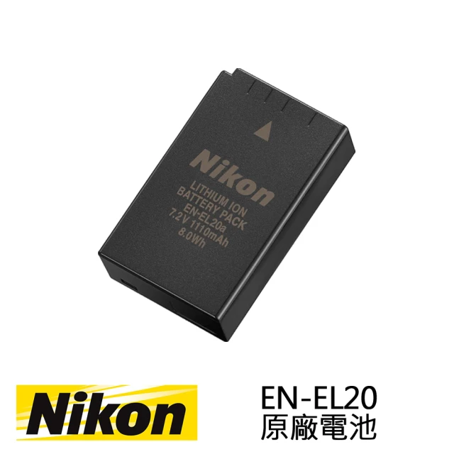 Nikon 尼康 EN-EL25 原廠鋰電池(原廠盒裝)好評