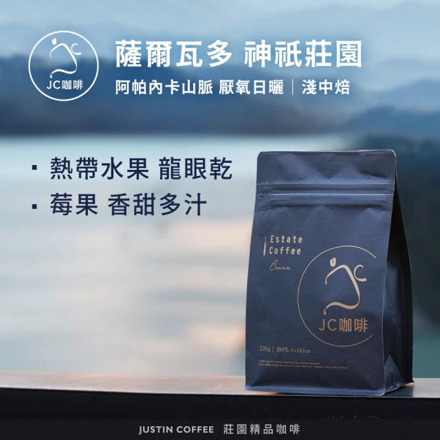 PARANA 義大利金牌咖啡 精品豐饒咖啡豆1公斤x6袋/箱