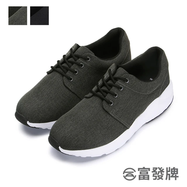 FUFA Shoes 富發牌 雙色鞋帶拉鍊短靴-黑/杏 1D