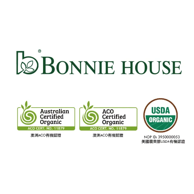 Bonnie House有機脈輪平衡淨化精油