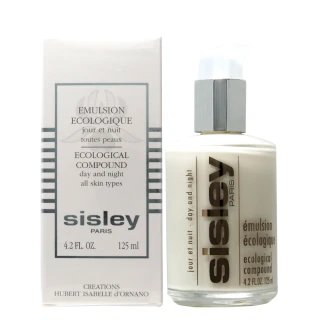 【Sisley 希思黎】全能乳液 125ml(國際航空版)