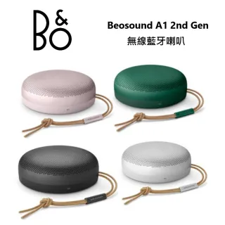 特価人気商品 美品❗bang&olufsen BEOSOUND A1 2ND GEN www