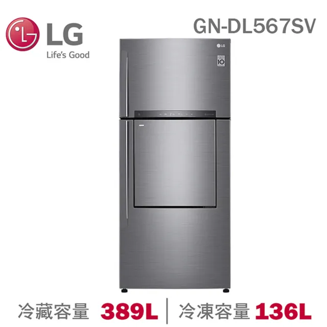 【LG 樂金】525公升WiFi 變頻右開雙門冰箱(GN-DL567SV)