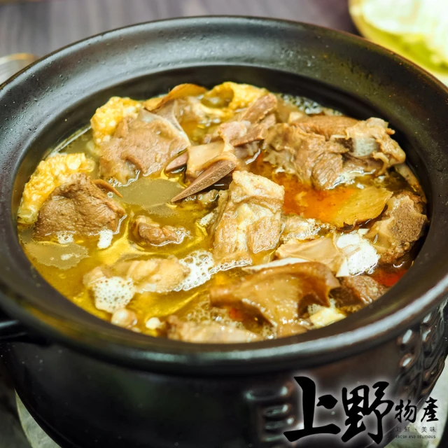 【上野物產】薑母鴨/羊肉爐 暖身湯品 多口味組合 x3包(1100g±10%/包)