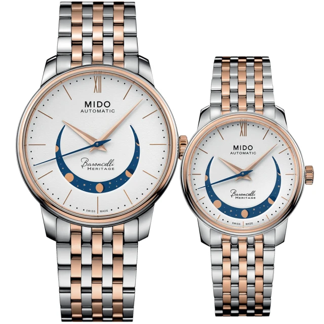 【MIDO 美度】官方授權 Baroncelli 永恆系列 微笑月相機械情侶手錶 對錶(M0274072201001+M0272072201001)