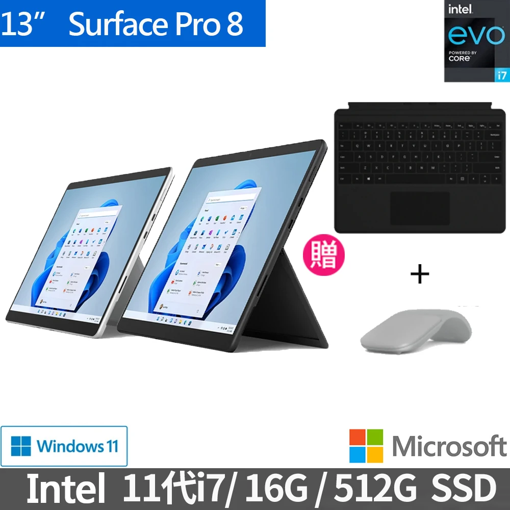 日本製 超美品surface 8G/128G Microsoft Pro8 予約販売 Win11 超美品