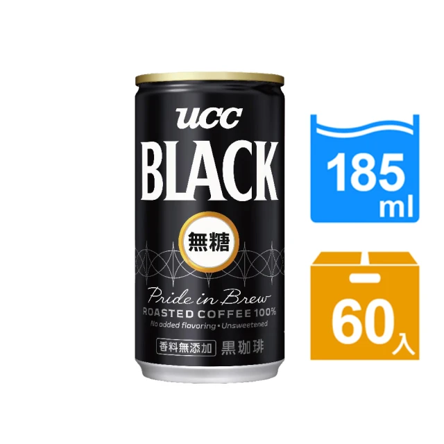 ucc 咖啡