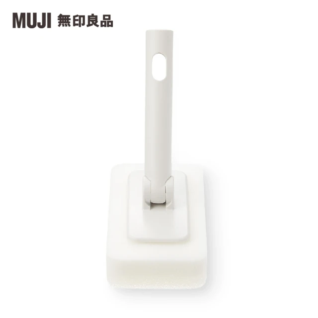 清潔海綿