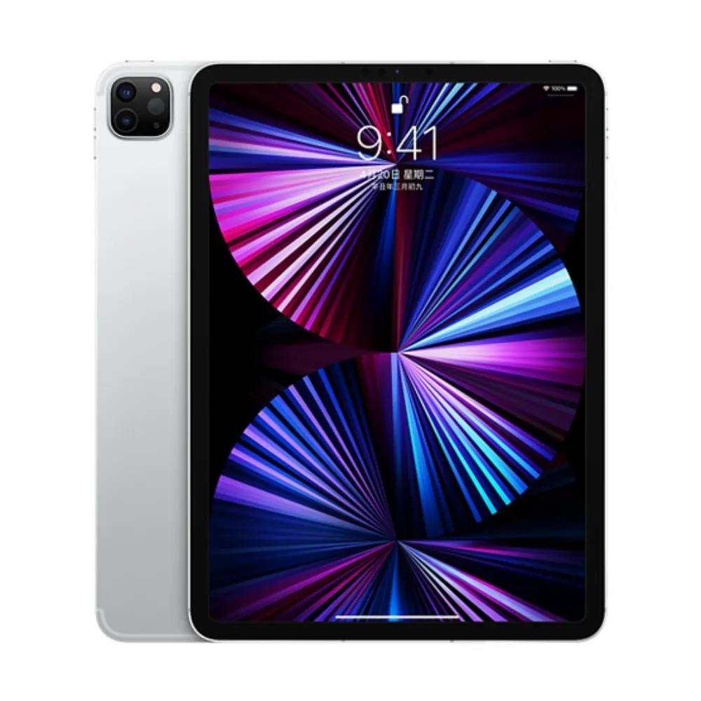 藍芽摺疊鍵盤組【Apple 蘋果】iPad Pro 11吋 2021(WiFi/128G)