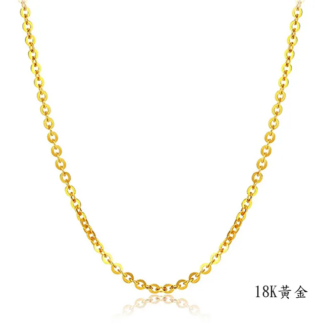 【BRILLMOND JEWELRY】義大利18K金跳舞鍊(三色任選)