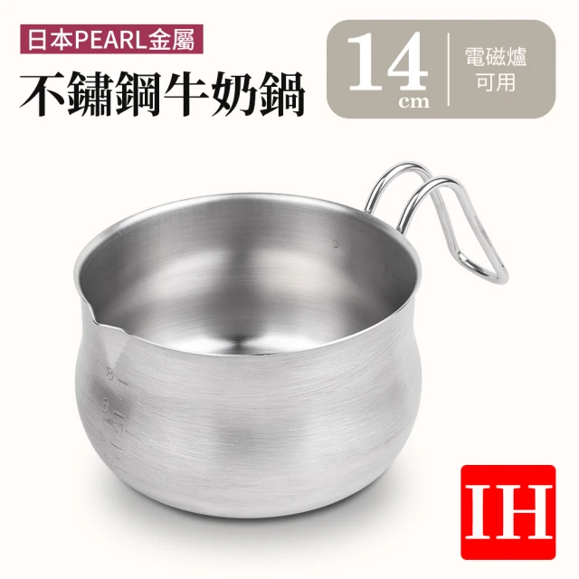 電磁爐不銹鋼湯鍋