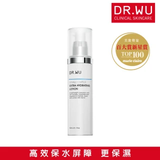 【DR.WU 達爾膚】玻尿酸保濕精華乳50ML(全新升級)