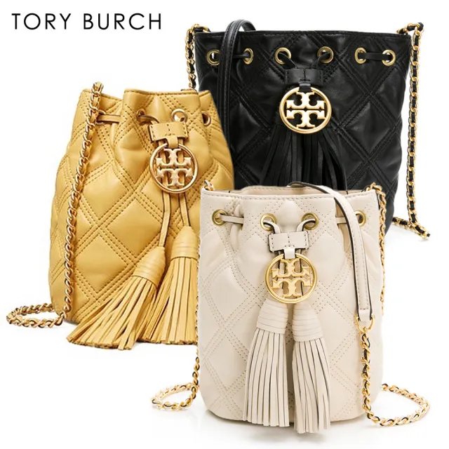 TORY BURCH】水桶包、斜背包(多款任選) - momo購物網- 好評推薦-2023年4月