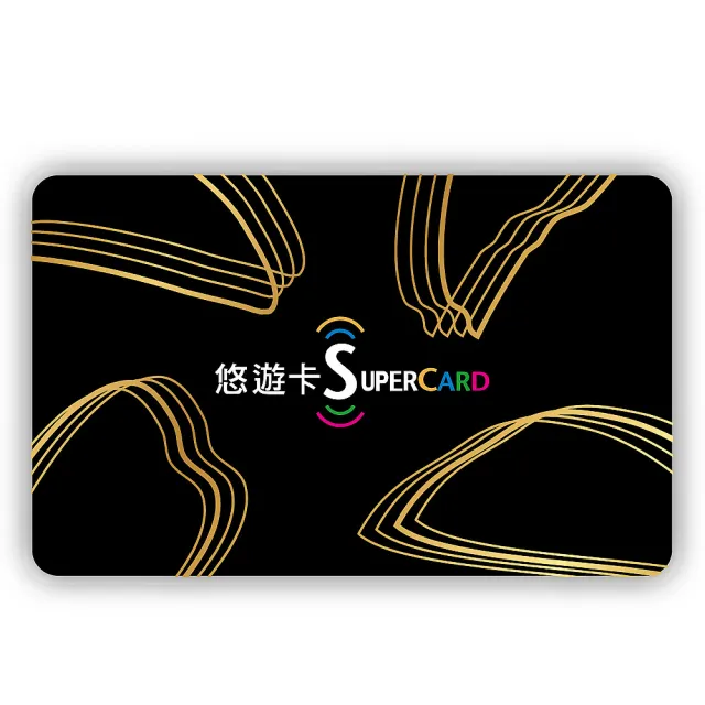 【悠遊卡】代銷SUPERCARD悠遊卡-LOGO經典款(超級悠遊卡)