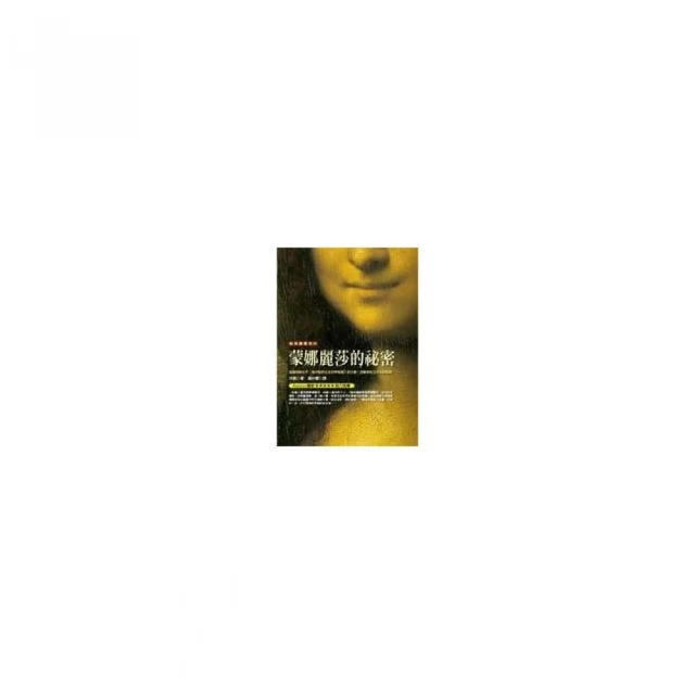 油畫技法全書好評推薦