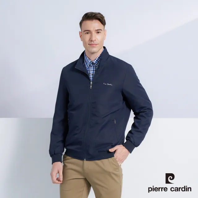 【pierre cardin 皮爾卡登】商務休閒 男款 都會休閒經典防風夾克外套(多款任選)