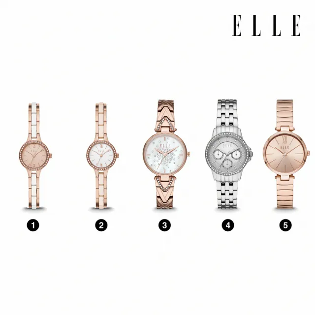 【ELLE】時尚奢華女錶 鍊帶 皮革錶帶 矽膠錶帶(多款可選 均一價)