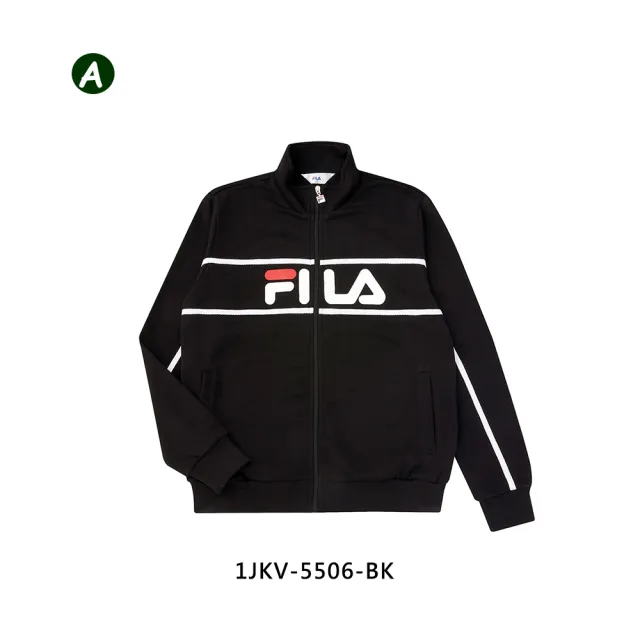 FILA 外套4款 獨家