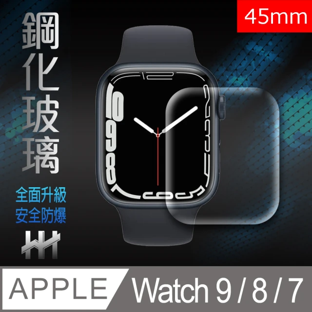 HH】Apple Watch Series 8/7 -45mm-滿版3D曲面-鋼化玻璃保護貼系列(GPN