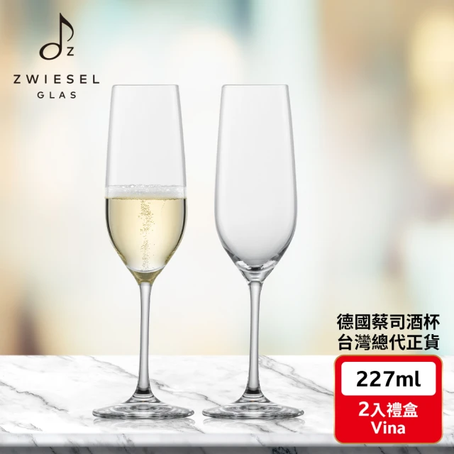 酒杯