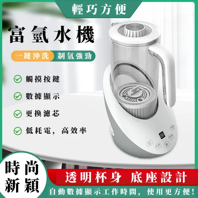 日本未入荷電解水素水生成器kupijeftino.rs