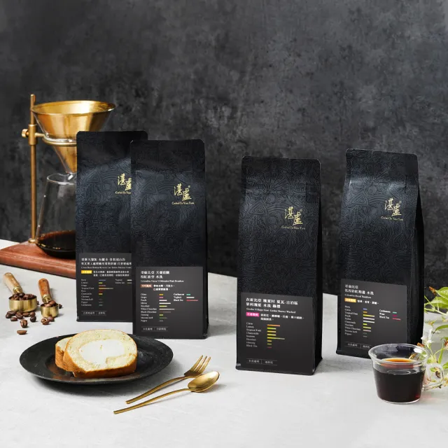【湛盧咖啡】繽紛莊園單品系列咖啡豆．2022年7月新上市．推薦款II．2入組(200g/包)