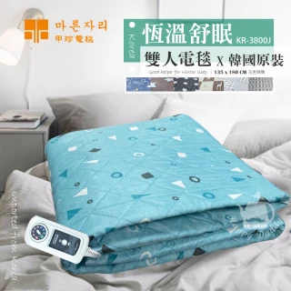 【甲珍】韓國原裝進口 恆溫變頻式雙人電毯KR3800J(花色隨機)