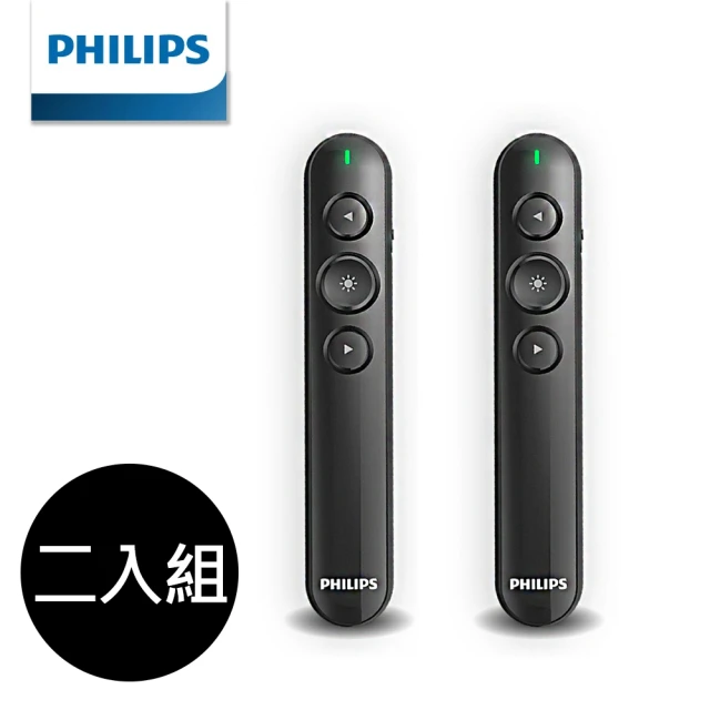 無線簡報器