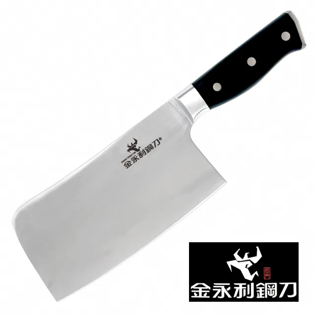 【金門金永利】電木系列新式圓頭剁刀18cm(NA4-1)