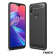 【YANG YI 揚邑】ASUS ZenFone Max Pro M2 碳纖維拉絲紋軟殼散熱防震抗摔手機殼(ZB631KL)