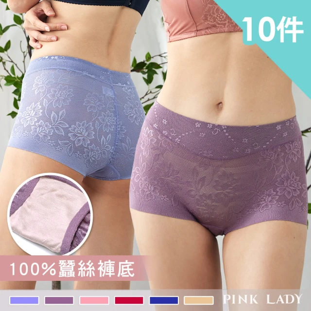 蕾絲 女內褲