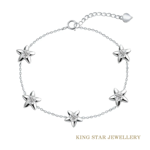 King Star 18K天然鑽石手鍊 玫瑰金 十字(20分
