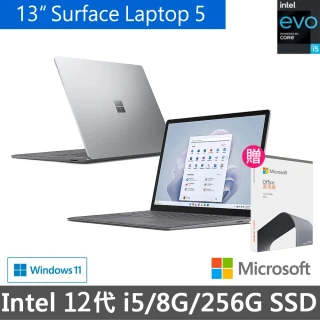 【+Office 2021】Surface Laptop5 13吋輕薄觸控筆電-白金(i5-1235U/8G/256G/W11)