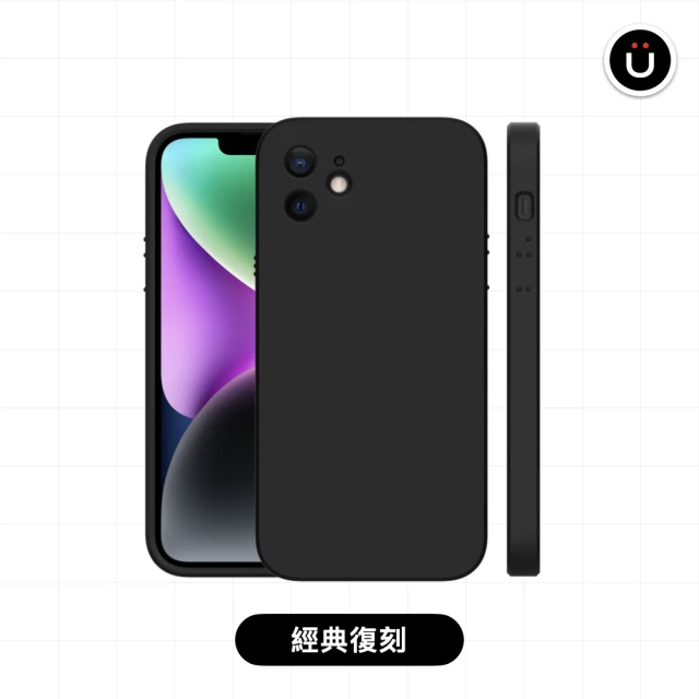 【UNIU】NEAT 極簡矽膠殼 for iPhone 12 Pro Max 6.7吋