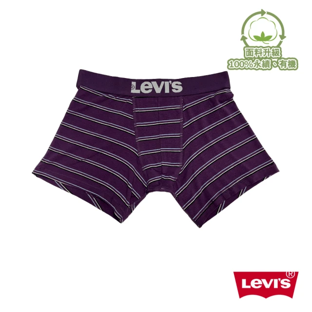LEVIS 肩背托特包 人氣新品 002GX-0000好評推