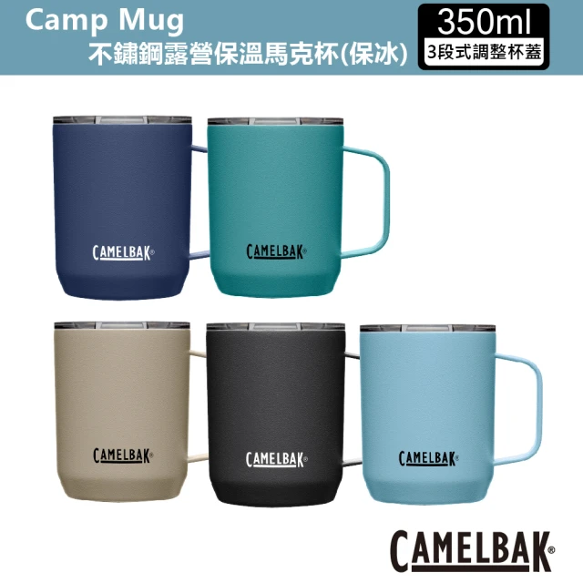 【CAMELBAK】350ml Camp Mug 不鏽鋼露營保溫馬克杯(隨行杯/保冰杯/保溫杯/環保杯)