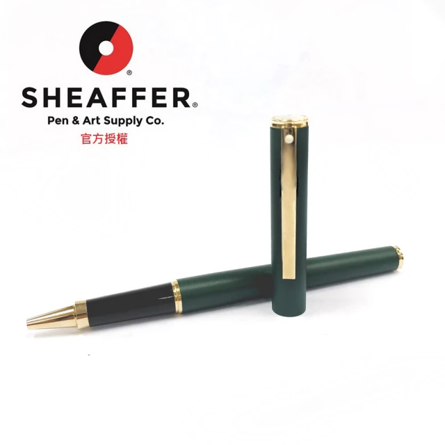 【SHEAFFER】統帥 霧綠金夾 鋼珠筆(260)