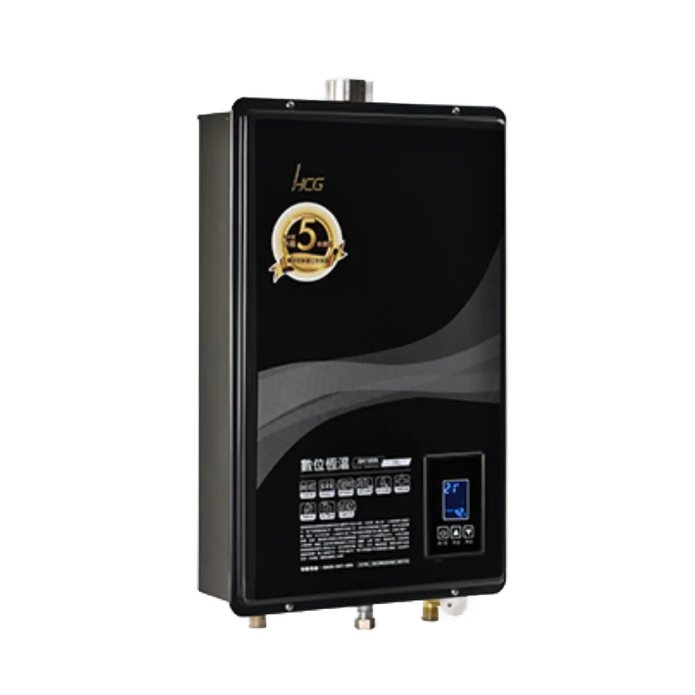 【HCG 和成】屋內大廈型智慧水量恆溫強制排氣熱水器16L(GH1655 原廠安裝)