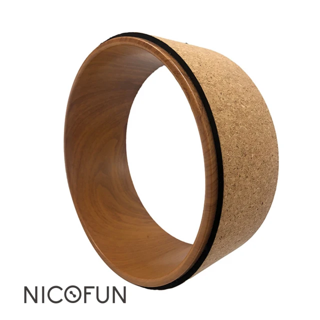 【NicoFun 愛定做】瑜伽輪 天然 軟木材質 放鬆伸展 瑜伽輔助 開背瑜珈輪 達摩輪 健身輪(後彎美背輔助神器)