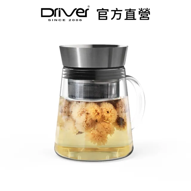 【Driver】甘丹茶壺-500ml(專利設計