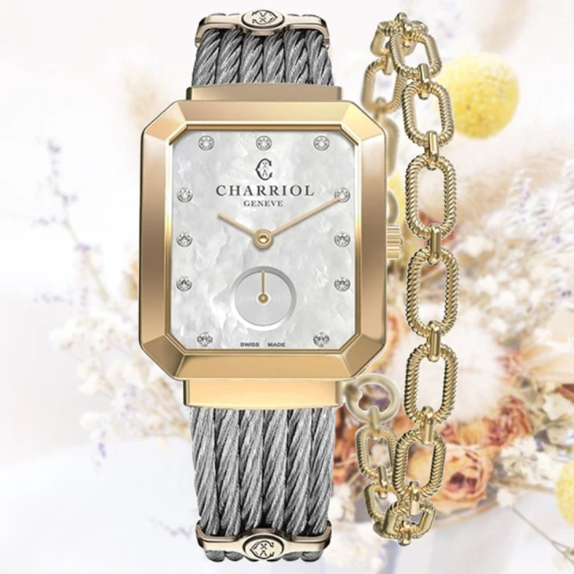 CHARRIOL 夏利豪」ST-TROPEZ 矩形珍珠母貝小秒盤真鑽石英淑女錶-香檳金