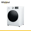 【Whirlpool 惠而浦】10公斤Essential Clean洗脫烘 滾筒洗衣機(WEHC10ABW)