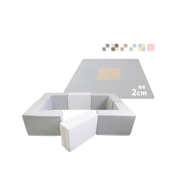 MH 家居 韓風兒童遊戲樂園+滑梯組 100x150(遊戲城