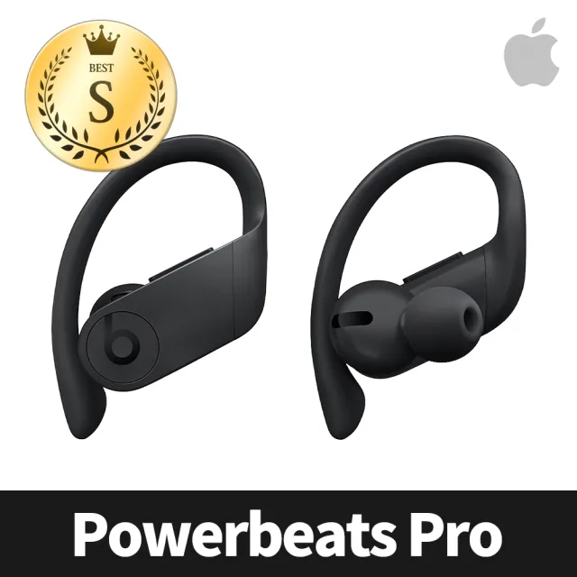 Beats】S級福利品Powerbeats Pro 真無線入耳式耳機- momo購物網- 好評