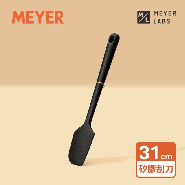 MEYER 美亞 CIRCULON圈圈鍋A1系列極致抗刮不沾