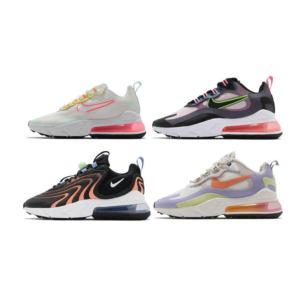 zapatos nike air max 270