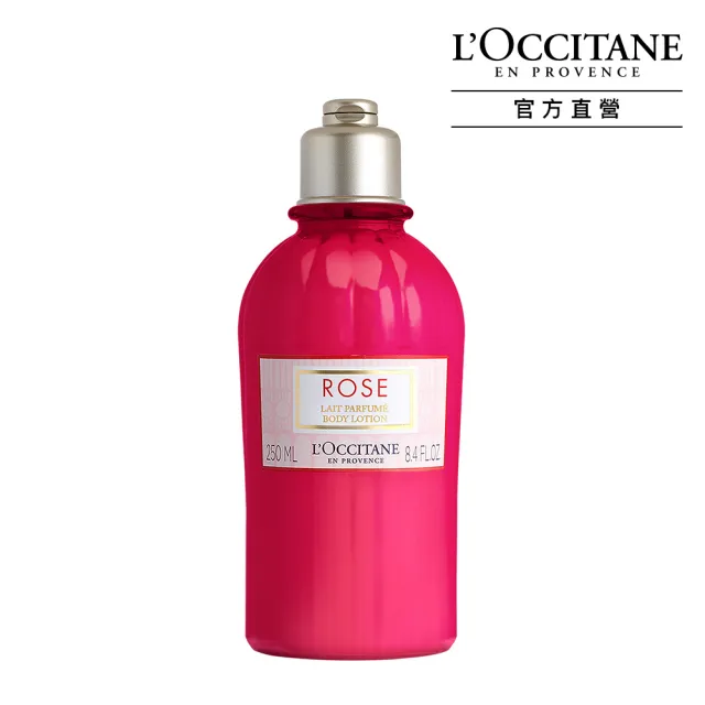 【L’Occitane 歐舒丹】肌膚呵護身體乳-10款任選(245/250/300ml)