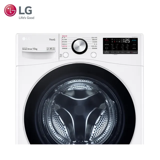 【LG 樂金】15+2公斤◆蒸洗脫WiFi TWINWash雙能洗洗衣機(WD-S15TBW+WT-SD200AHW)