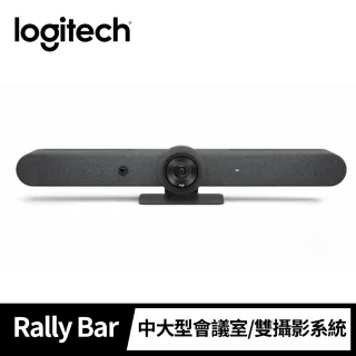 税込】 週末限定価格【新品未使用】logicool Rally CC5000 その他